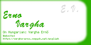 erno vargha business card