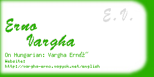 erno vargha business card